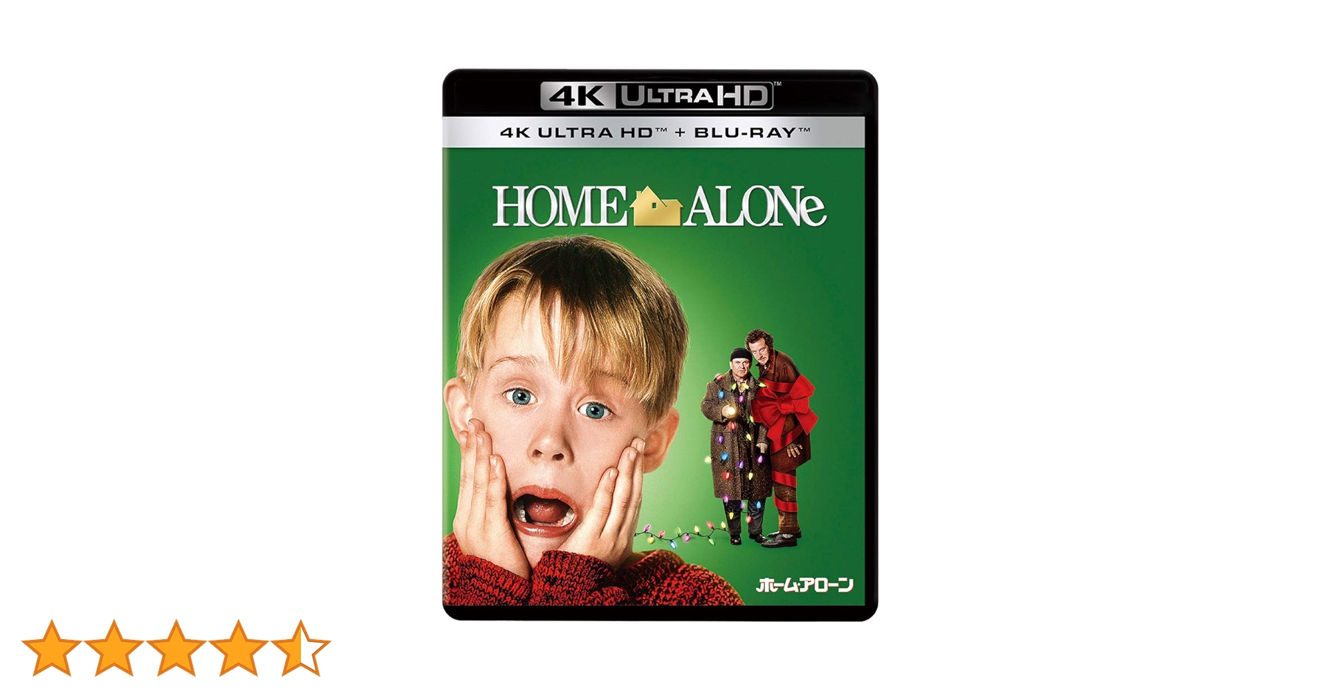 Amazon.co.jp: ホーム・アローン 4K UHD [Blu-ray] : マコーレー